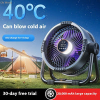 Outdoor Camping Rechargeable Fan Ultra-long Life Battery